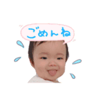 I am ichiomi 2（個別スタンプ：7）