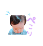 I am ichiomi 2（個別スタンプ：8）