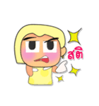 Rami.V3（個別スタンプ：26）