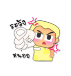 Rami.V3（個別スタンプ：29）