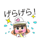 Naoki.V11（個別スタンプ：22）