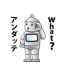 ダボット（個別スタンプ：2）