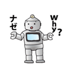 ダボット（個別スタンプ：3）