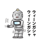 ダボット（個別スタンプ：5）