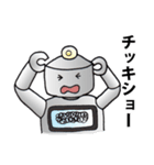 ダボット（個別スタンプ：6）