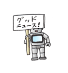ダボット（個別スタンプ：11）