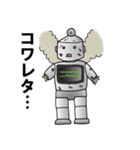 ダボット（個別スタンプ：14）