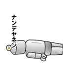 ダボット（個別スタンプ：19）