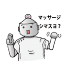 ダボット（個別スタンプ：31）