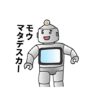 ダボット（個別スタンプ：32）