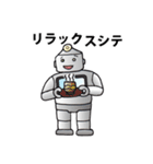 ダボット（個別スタンプ：38）