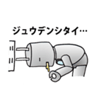 ダボット（個別スタンプ：39）