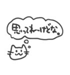 思うねこ。（個別スタンプ：3）