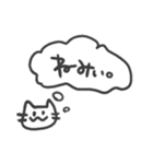 思うねこ。（個別スタンプ：4）