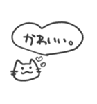 思うねこ。（個別スタンプ：9）