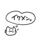 思うねこ。（個別スタンプ：10）