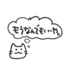 思うねこ。（個別スタンプ：14）