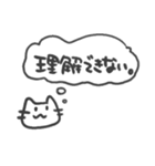 思うねこ。（個別スタンプ：17）