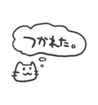 思うねこ。（個別スタンプ：20）