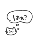 思うねこ。（個別スタンプ：28）