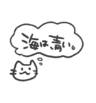 思うねこ。（個別スタンプ：33）