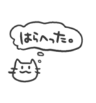 思うねこ。（個別スタンプ：34）