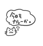 思うねこ。（個別スタンプ：35）