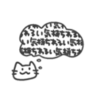思うねこ。（個別スタンプ：38）