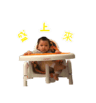 Bown ＆ chu（個別スタンプ：3）