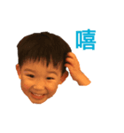 Bown ＆ chu（個別スタンプ：6）