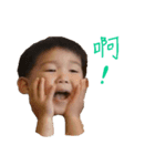 Bown ＆ chu（個別スタンプ：7）
