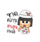 Hanara.V8（個別スタンプ：19）