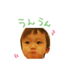 eitoreina（個別スタンプ：3）