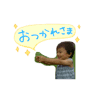 eitoreina（個別スタンプ：8）