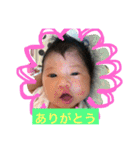 家族の可愛いくてほっこりしちゃうスタンプ（個別スタンプ：8）