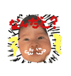 家族の可愛いくてほっこりしちゃうスタンプ（個別スタンプ：13）