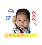 家族の可愛いくてほっこりしちゃうスタンプ（個別スタンプ：31）