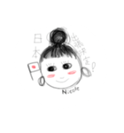 nicole stamps（個別スタンプ：12）