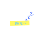 choice of words（個別スタンプ：2）