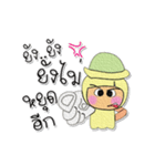 Meko.V8（個別スタンプ：3）