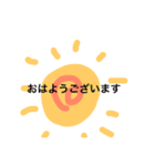 シンプルでラフすぎるスタンプ（個別スタンプ：1）