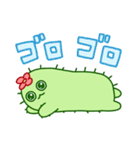 サボテン日常会話（個別スタンプ：6）