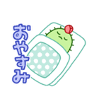 サボテン日常会話（個別スタンプ：15）