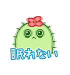 サボテン日常会話（個別スタンプ：16）