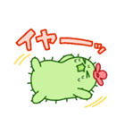 サボテン日常会話（個別スタンプ：38）