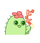 サボテン日常会話（個別スタンプ：40）