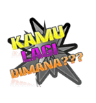 Suasana Hati（個別スタンプ：25）