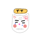 MinChuu..（個別スタンプ：1）