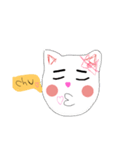 MinChuu..（個別スタンプ：5）