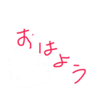 kotobakotoba（個別スタンプ：2）